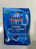 finish亮碟多效洗碗块11g*24块 小型洗碗机专用洗涤剂 洗碗粉专用盐耗材 实拍图