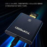 天硕（TOPSSD） CFexpress Type A USB3.1专用读卡器 CFE-A型高速 实拍图