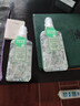名创优品（MINISO）香体喷雾 淡香香氛空气清新剂生日礼物 山谷百合100ml*2 实拍图
