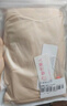 都市丽人山茶花玻尿酸超薄保暖内衣女士肌底衣美肤衣高弹修身无痕打底肤色 实拍图