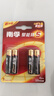 南孚7号电池4粒 七号碱性 聚能环5代 适用遥控器/体脂秤/血压计/计算器/耳温枪/血糖仪等（单件包邮） 实拍图