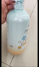 小浣熊 儿童舒润洗发沐浴露二合一 宝宝氨基酸洗发水 幼儿沐浴乳1.15L 实拍图