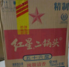 牛栏山二锅头 绿瓶口粮酒 绿牛二 清香型 白酒 46度 500ml*12瓶 整箱装 实拍图