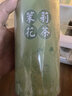 春上早特级茉莉花茶  2025新茶精选独芽飘雪浓香型高端茉莉毛尖年货礼盒 实拍图
