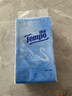 得宝（TEMPO）Velvet臻享天鹅绒软抽 4层80抽*4包/提 纸巾 餐巾纸 面巾纸 实拍图