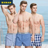 BXMAN宽松男士内裤男平角裤纯棉梭织阿罗裤短睡裤加大 EW550015 L 实拍图