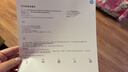 惠普（HP）4925彩色无线喷墨打印机家用 大印量低成本照片打印机 微信打印 复印 扫描 实拍图