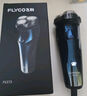 飞科电动剃须刀刮胡刀男士便携旅行智能全身水洗充电式胡须刀送老公男朋友生日礼物 FS373【弹出式鬓角刀，续航45天】 实拍图