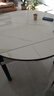 惠寻 京东自有品牌 现代简约岩板餐桌椅组合小户型可伸缩餐桌家用饭桌 【升级四轨】亮光雪山白/黑白框架-加厚皮椅 1.2米 一桌六椅 实拍图