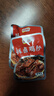 果伦比鸡胗开袋即食包装香辣鸡肫食品辣味休闲零食卤味整箱小吃网红香辣 【混合味】 100包 实拍图