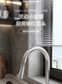 四季沐歌厨房水龙头 三功能抽拉式360°旋转冷热双控不锈钢洗碗洗菜盆水槽 实拍图