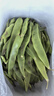 京鲜生山东新鲜油豆角3斤装新鲜蔬菜源头直发包邮 实拍图