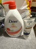 清扬女士去屑洗发水 樱花沁爽500g 烟酰胺净屑止痒留香洗头膏热门商品 实拍图