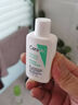适乐肤（CeraVe）氨基酸修护保湿泡沫洁面乳 50ml【试用体验装】 实拍图