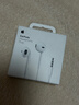 Apple/苹果 EarPods 3.5毫米接口有线耳机 圆孔苹果耳机有线耳机游戏音乐 适用3.5mm接口的手机电脑 实拍图