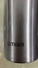 虎牌（TIGER）保温保冷杯学生弹盖不锈钢水杯子MMJ-A48C-XCX不锈钢色480ml 实拍图