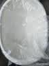星优洗澡盆家用特大号加厚塑料脸盆儿童宝宝婴儿宠物浴盆洗衣洗脚盆 【大号】奶油黄 实拍图