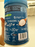 嘉宝（GERBER）混合蔬菜营养谷物高铁米粉宝宝辅食米糊250g 6月龄+100%真验厂 实拍图