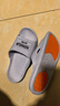 俞兆林孕妇老人防滑拖鞋女夏季浴室洗澡居家凉拖鞋男 YG005 实拍图