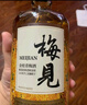 梅见 超酸梅见青梅酒(便携装酸甜平衡)150ml 单瓶装 12度 光瓶小酒 实拍图