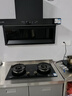 创维（Skyworth）【国家补贴】燃气灶煤气灶双灶家用 65%热效率液化气双灶具5.0kW大火力台式嵌入式猛火灶JZY-Z231B 实拍图