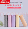 蝶安芬（Deanfun）女士内裤气质裸纯色舒适高弹女式三角短裤4条礼盒一 XL 实拍图