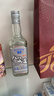 八八坑道清香型白酒 50ml单瓶装小酒（三种包装 随机发货） 实拍图