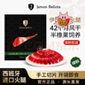 JAMON BELLOTA伊比利亚绿标火腿西班牙进口半橡果后腿切片50g即食生吃源头直发 实拍图