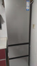 海尔（Haier）「真省电」310L三门冰箱黑金净化一级能效风冷无霜BCD-310WGHD3E7WV(银)国家补贴 实拍图