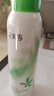 孔凤春爽肤水200ml马齿苋调养补水喷雾保湿舒缓控油护肤送女友新年礼物 实拍图