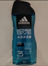 阿迪达斯（adidas）男士沐浴露洗发水洗面奶三效合一 游泳去氯祛痘控油 旅行装小瓶 实拍图