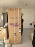 华凌美的出品326L法式多门冰箱一级能效双变频风冷无霜家用电冰箱节能净味冰箱BCD-326WFPH国家补贴 实拍图