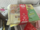思念大馅馄饨猪肉荠菜402g*2袋64只 赠汤料包 早餐夜宵速冻年货送礼 实拍图
