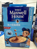 麦斯威尔（Maxwell House）经典原味速溶咖啡粉13g*100条盒装 三合一冲饮0反式脂肪 固体饮料 实拍图