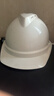 梅思安免费印字 梅思安ABS安全帽工地男国标加厚建筑工程领导定制LOGO 白色 豪华型ABS超爱戴 实拍图