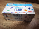 三元益菌多 原味酸奶 125g*16 酸牛奶 活性益生菌 低温奶 实拍图