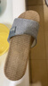 回力亚麻拖鞋男士吸汗透气居家鞋室内家用四季春秋情侣通用女地板拖 蓝色 42-43 【偏小一码】 实拍图