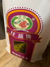 挂荔增城增城丝苗米5KG 长粒香大米10斤 南方大米 国家地标产品 实拍图