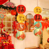 宫薰2026马年新年装饰纸灯笼挂饰商场幼儿园教室春节过年场景学校布置 实拍图
