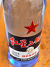 红星二锅头 蓝瓶绵柔8陈酿 清香型白酒 43度 500ml*2瓶 口粮酒 实拍图