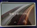 荣耀平板GT Pro【国家补贴】12.3寸平板电脑 OLED电竞屏 骁龙旗舰芯  12GB+256GB GT蓝 荣耀gtpro 系列 实拍图