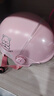 友柏头盔电动车3C认证摩托车安全头盔男女四季通用轻便冬季保暖半盔可拆卸护耳安全帽 粉色小熊【赠内外双镜】加厚防护 新款3C头盔 实拍图
