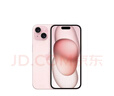 Apple/苹果【政府补贴需现场签收激活】 iPhone 15 (A3092) 128GB 粉色 支持移动联通电信5G 双卡双待 实拍图