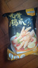 喜得佳去骨脱骨鸡爪休闲零食小吃 酸辣无骨鸡爪组合（柠檬+蒜香）2斤装 实拍图