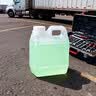 水杉1L半透明色加厚小方桶塑料方桶酒桶消毒液包装桶扁壶密封桶食品级带盖水桶 实拍图
