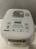 东芝（TOSHIBA）迷你电饭煲营养发芽米家用电饭煲 精致容量1-2人 IH立体加热多功能2升电饭锅双预约 RC-7HSC 实拍图