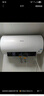 海信（Hisense）80升家用电热水器3200W变频省电节能免换镁棒以旧换新一级能效安全双防ES80-DYJ3国家补贴20% 实拍图