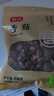富昌 香菇208g 蘑菇 山珍菌菇珍珠菇 特产食用菌 火锅煲汤材料 干货 实拍图
