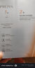珀莱雅（PROYA）双抗精华面膜特证版 5片/盒*3（到手15片）改善暗沉透亮新年礼物 实拍图