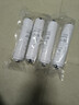 洁净世家适用美的净水器滤芯M6系列PP滤芯C1前置活性炭C2后置活性炭RO反渗透膜全套净水机滤芯 MRC1586-50G【全套4支】 实拍图